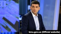 Бывший премьер-министр Украины Владимир Гройсман, 21 июня 2019 года