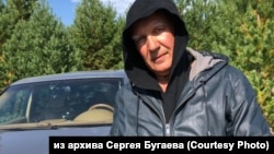 Сергей Бугаев