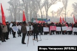 Участники митинга за отставку главы республики Хакасия