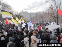 Протесты на Болотной площади в феврале 2012 года