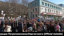 Шествие "Бессмертного полка" в Петропавловске-Камчатском, 9 мая 2019 года