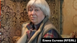 Ирина Федосеева