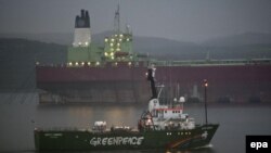 Корабль Arctic Sunrise международной экологической организации "Гринпис"