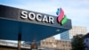 SOCAR-ın yanacaqdoldurma stansiyası