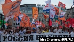 На митинге оппозиции 12 июня в центре Москвы